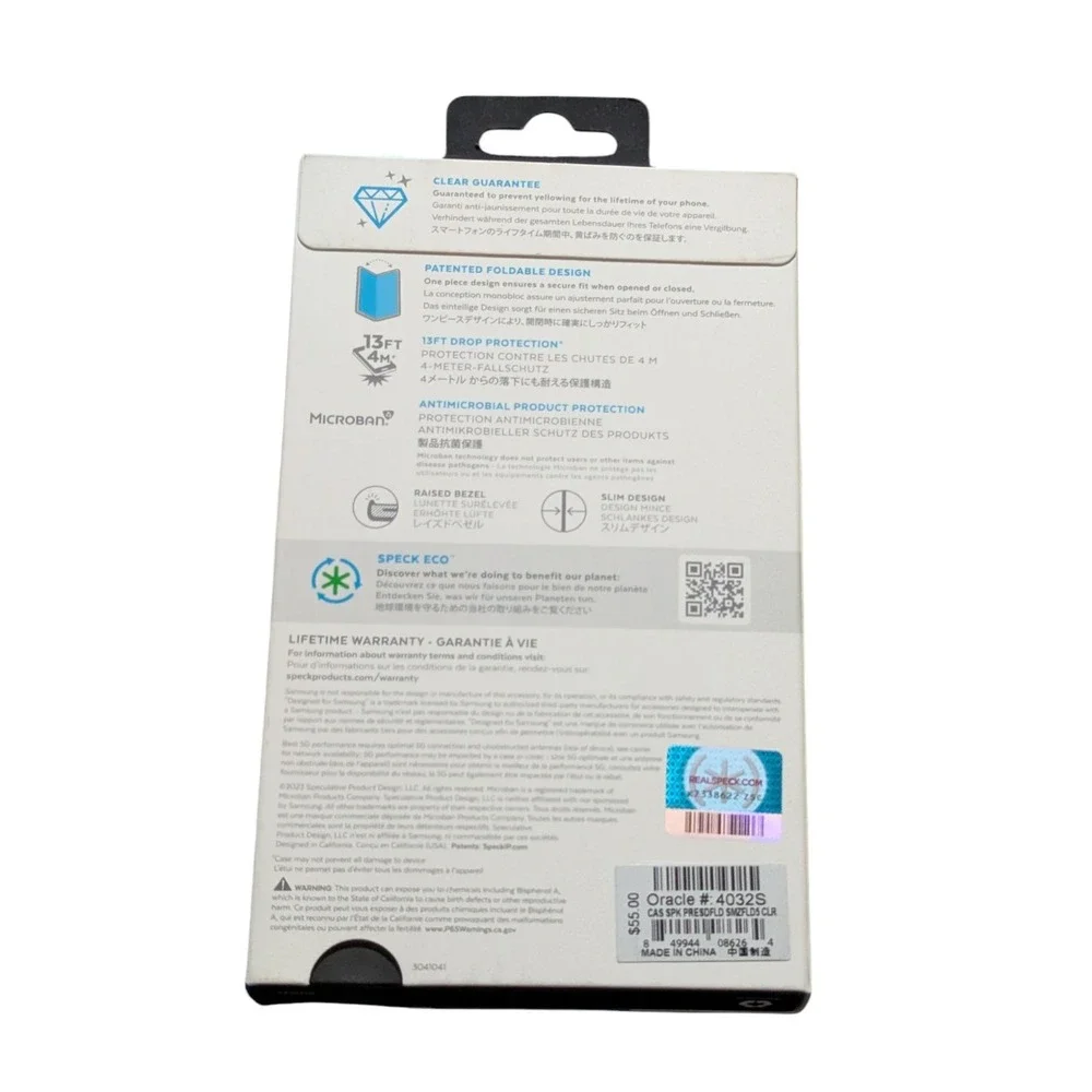 B9. Speck Presidio Perfect-Clear Fold‎ Case For Samsung Galaxy Z Fold5 - Clear